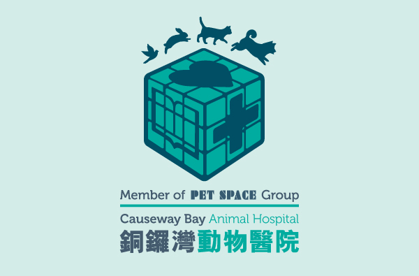New Business Hours of Causeway Bay Animal Hospital